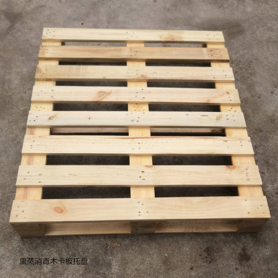 GMA美标托盘 A级40*48″美标木托盘 制作熏蒸消毒出口松木头卡板-阿里巴巴