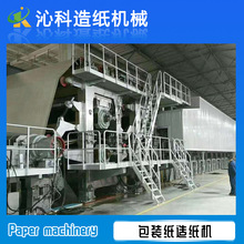 켈CSҹb켈C1575-1880-2400-2880-3200̖