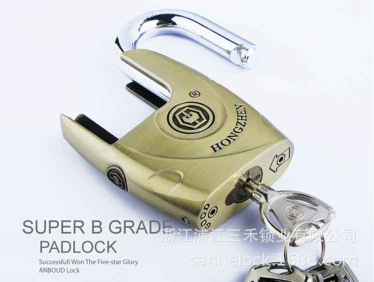 挂锁C8-60H-09.jpg