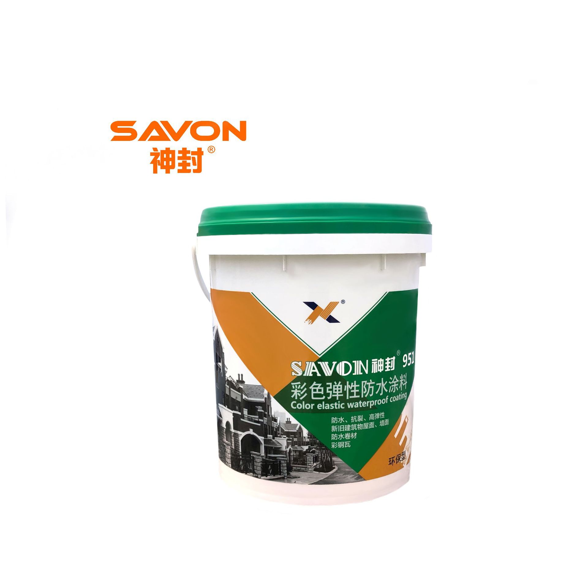 水性951彩色高弹聚氨酯防水涂料 屋顶防水补漏材料 装修防水工程