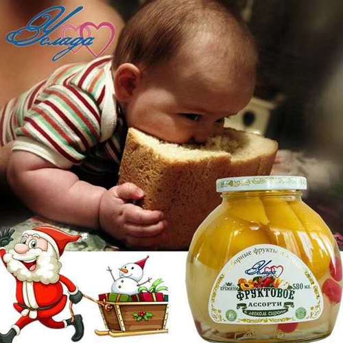 Original Russian Imported Snack Fruits Canned Tins, Multi-Flavor Dessert Canned Food 580g Wholesale