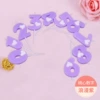 [浪漫紫（数字请留言）（请按20的倍数拍）]