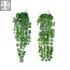 Simulation green leaf plant wall -mounted vine -hanging wall hanging flower green dill hanging orchid simulation wall hanging flowers small green dill decoration flower wholesale