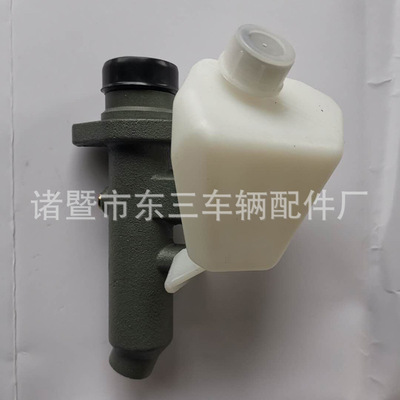 汽车零部件批发广汽日野离合器总泵31420-1840