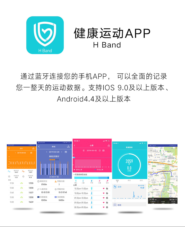 Montre intelligente - Ref 3390617 Image 18