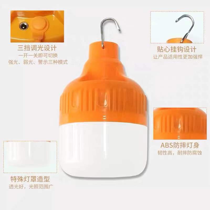 LED rechargeable light bulb night market...