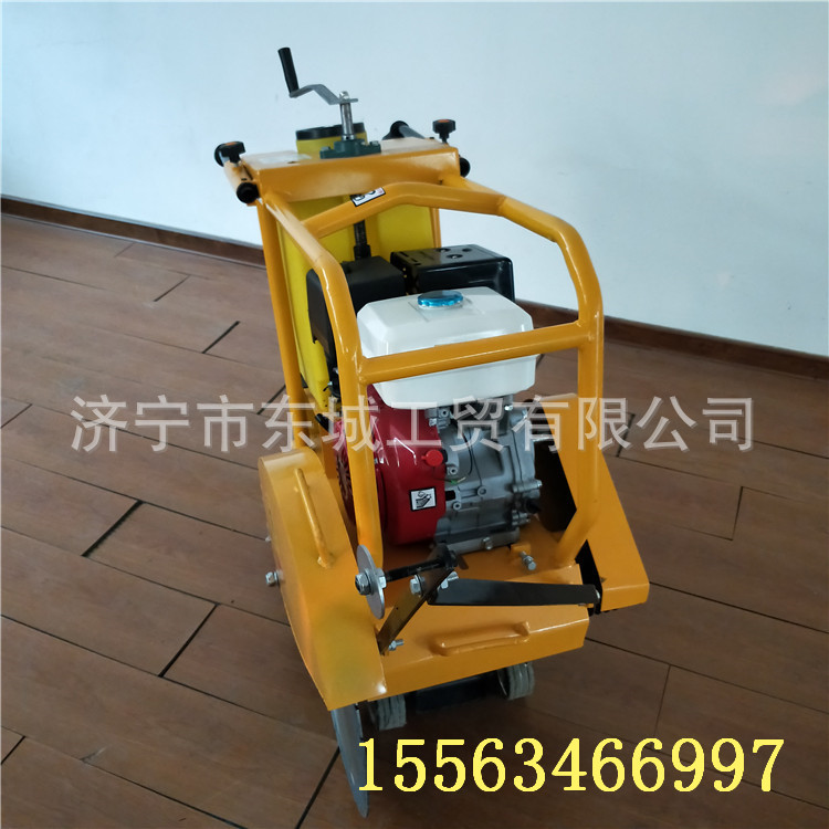 切割機(jī)IMG20171120163140