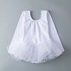 Demi-season children's sports clothing, skirt, long sleeve, tutu skirt