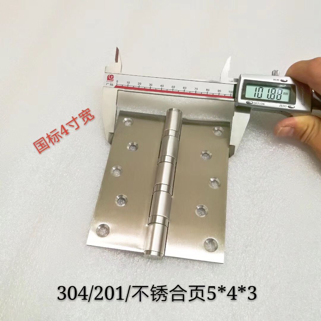 QQ图片20190908155026