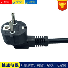 �����W����о�Դ���WҎ�ɲ�W�������Դ���WҎƷ�|β���^��