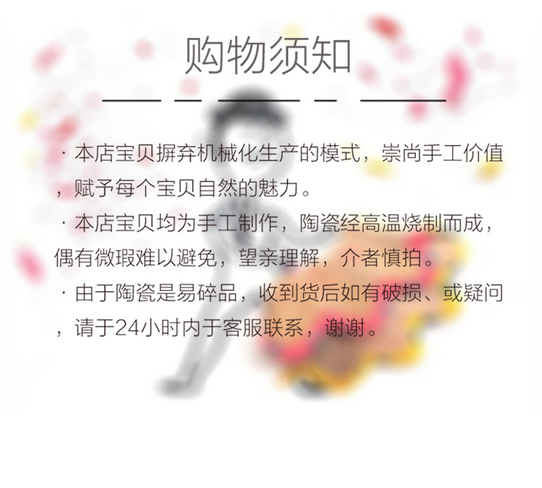 纯白色珠子_07.jpg