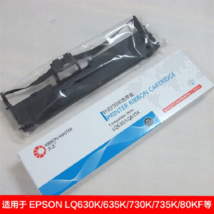 �S�����l����LQ630K/LQ635K�ʽ��ӡ�C����ɫ����/ɫ���й��Sֱ�N