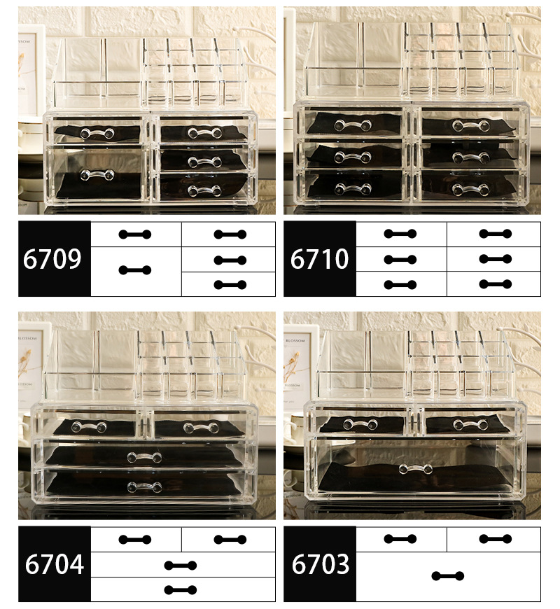 多层抽屉式化妆品收纳盒桌面多层置物架梳妆台面膜口红分格整理柜=