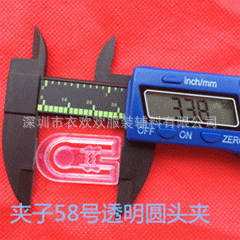 夹子展示厅2号厅