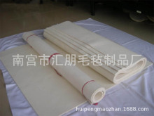 ��������ë�� ����ë�� ��ɫ��ë�� ������ ��ë݆ ���më���ͷ�