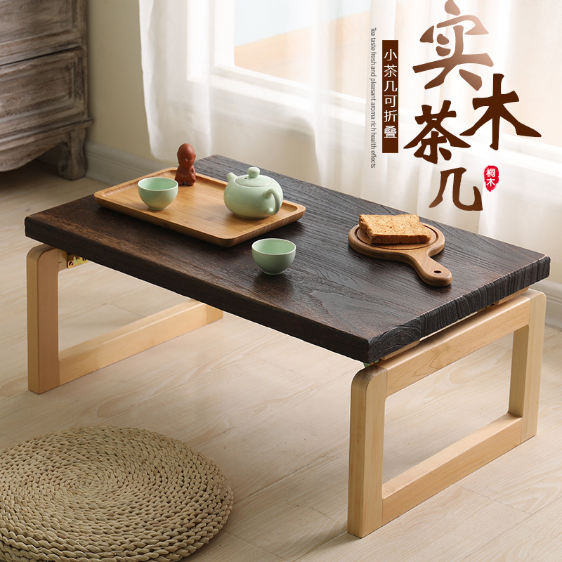 日式飘窗小茶几折叠家用矮桌阳台榻榻米桌小茶桌子创意实木坑桌几