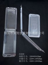 ͨ�����܌��ۺ�/͸���ݚ�/���������ۺ�/�������b���I���a����