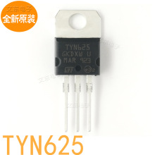 ȫ��ԭװ TYN625 TYN625RG 25A600V �����۵�