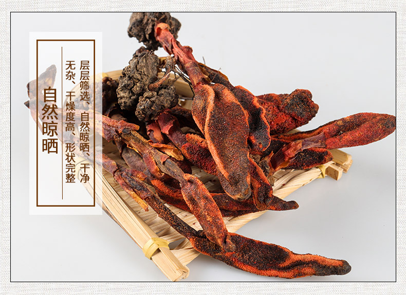 Hui Chun Cao Dried Herb (Herba Cistanche-like Tonic) — Yunnan Wild-Crafted 100g Jar for Cooking key features