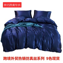 羳ҼׁRduͨwishߴzduvet cover set