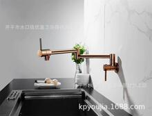 �_ƽ�����lԡ�렝ʽ���^�~ˮ�����^õ����ۯB���^�f�����^7428