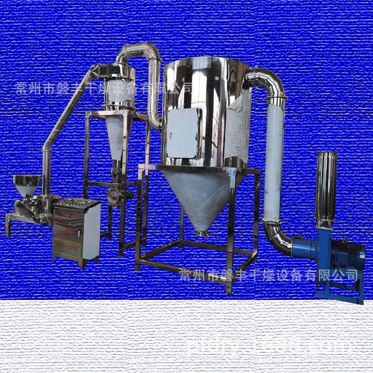 WFJ系列超微粉碎机 气流式粉碎机 小型中草药超细磨机
