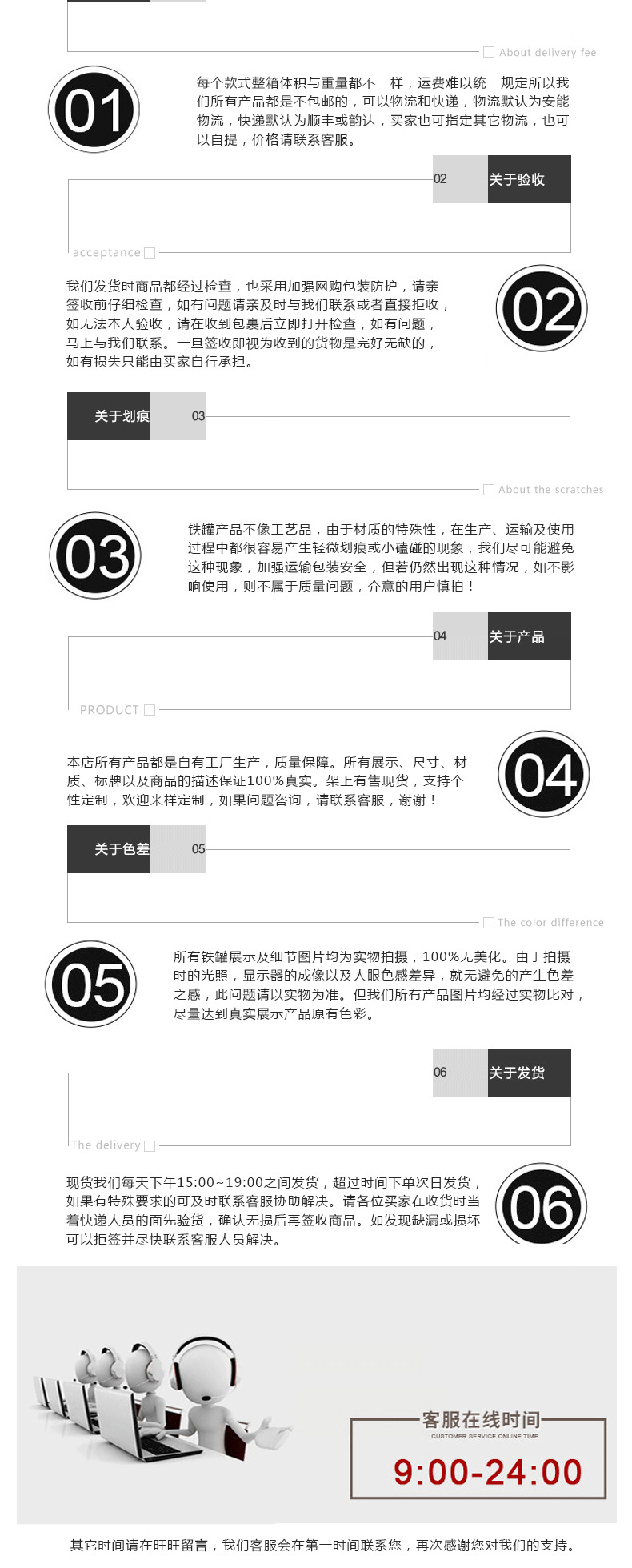 107-72-30方盒蓝色_09