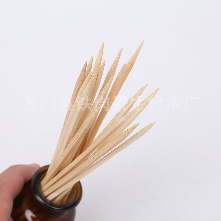 20190528_143227_001_副本