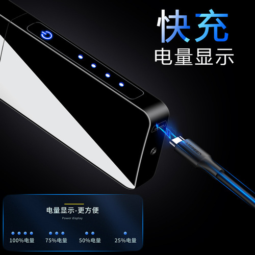 New Rotating Firefox USB Rechargeable Lighter Fingerprint Sensor Windproof Arc Cigarette Lighter Creative Gift Wholesale