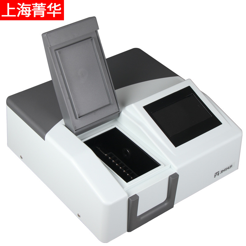 �Ϻ�ݼ������˫��������ɼ��ֹ��ȼ�UV1800������UV1800PC