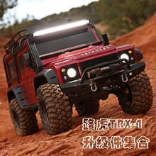 Traxxas ·TRX4b܇ٸļI