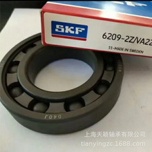 SKFS SKF͸ߜS SKF 6209-2Z/VA228 ͸ߜ40