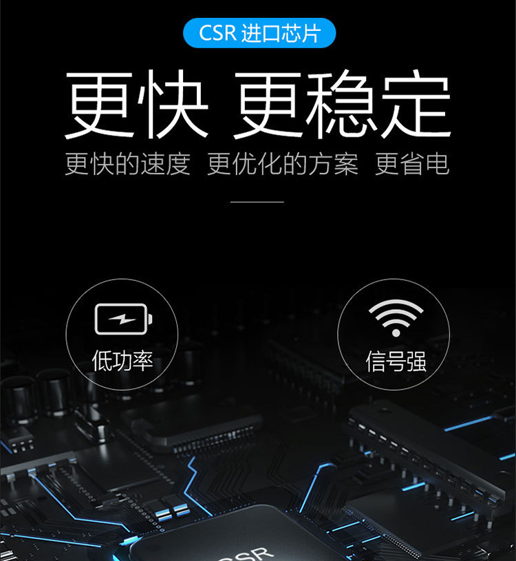 KD-361详情PC端_05