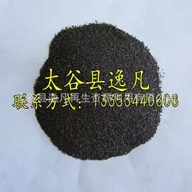 还原一次性还原铁粉 化工铁粉