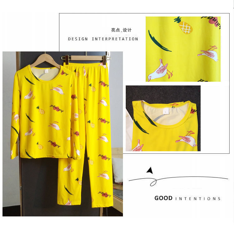 厚款SMX小鸟黄色长袖 (10)