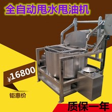 ����ع�Ƭ˦�͙C�߲��Ԅ�Óˮ�C�㹽�Ԅ�˦�͙C��ʽÓˮÓ�͙C