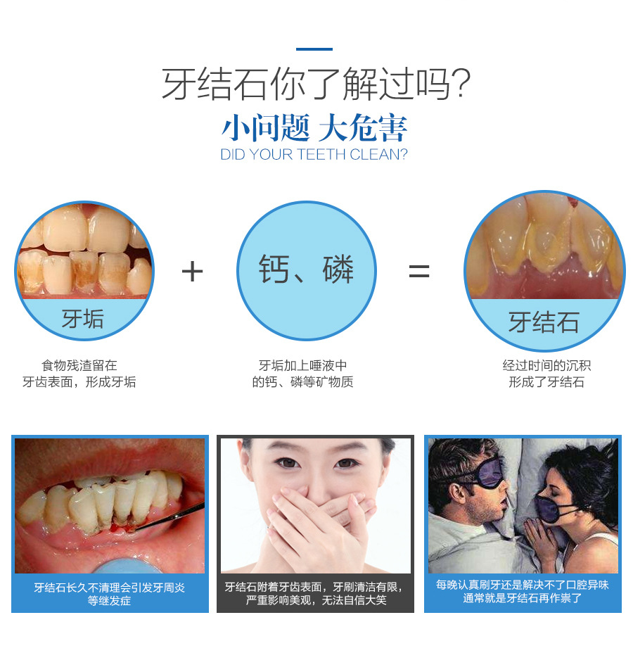 O1CN01powoe11x3IBicoBae_!!2956