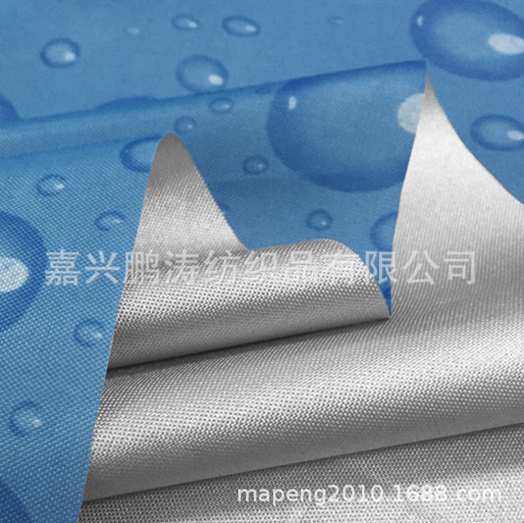 厂家低价优供 各种电动车篷布伞布、遮阳水滴水珠涂银防水布