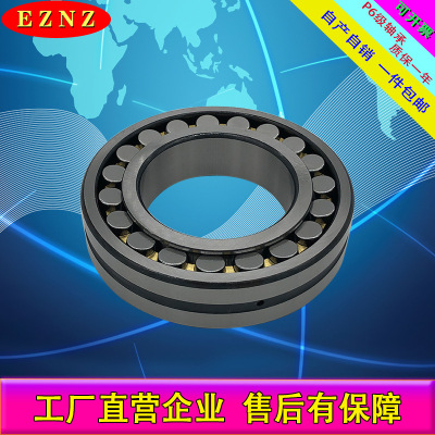 22219CAK/W33 Manufactor Direct Three Spherical roller bearings Tapered bearing Bainite process