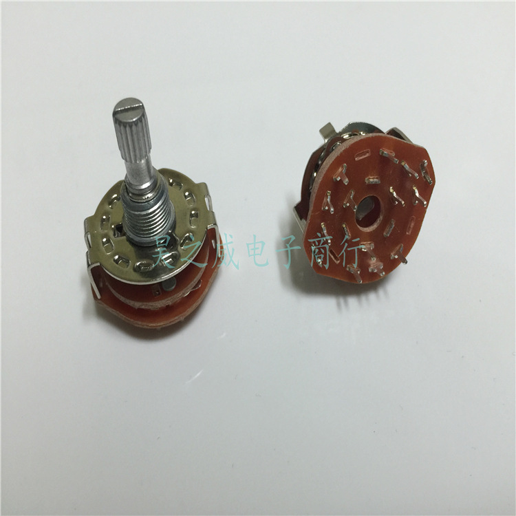 RS25波段开关 开关转换 3刀3档位 舞台灯光转换开关 柄长20MM 3x3