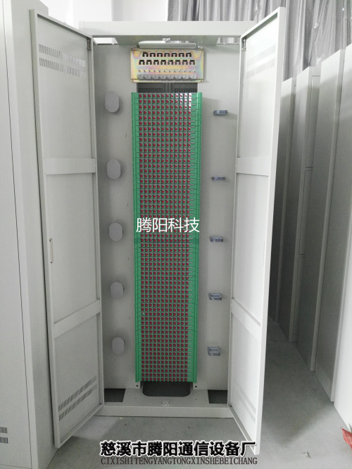 ODF光纤配线架 576芯光纤配线架 ODF光纤配线柜