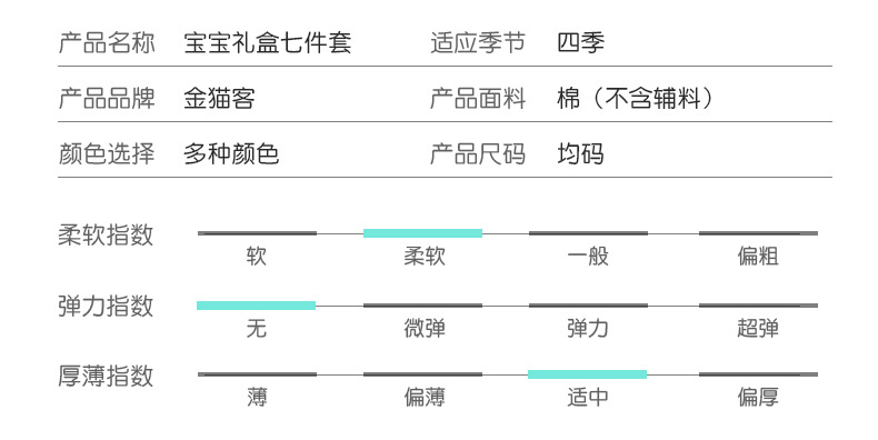 萌娃2_04.jpg