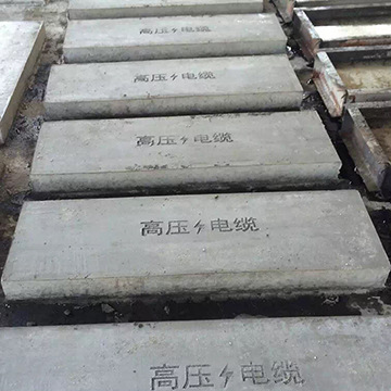 广州越秀预制南方电网盖板厂 南方电网盖板价格 砼威建材