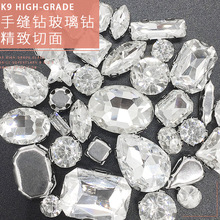 DIY�����ֿp�צ��a荻鼆ˮ��Ь���b�o��ˮ荲�������Ȼ���