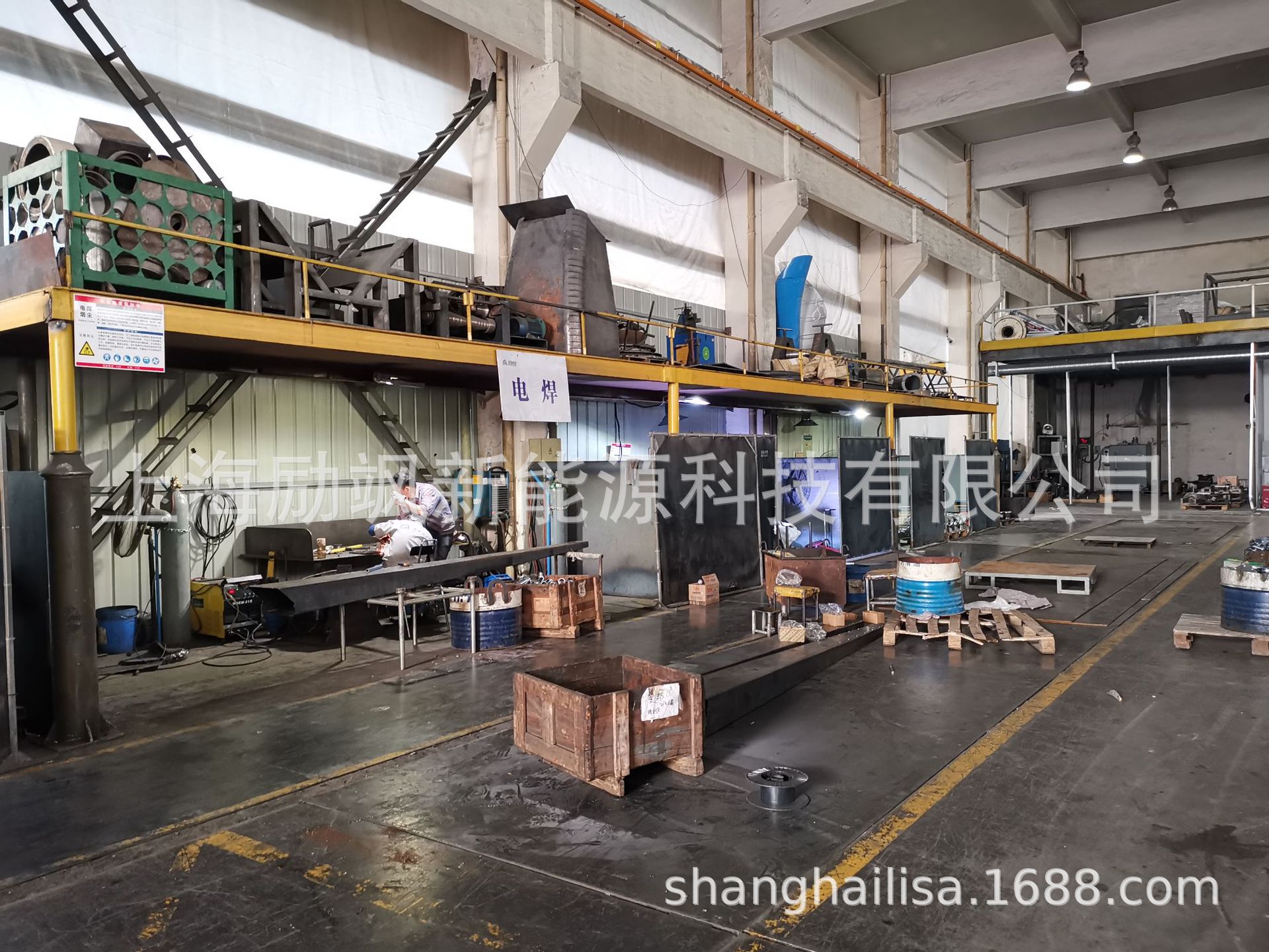 QQ图片20190809093557