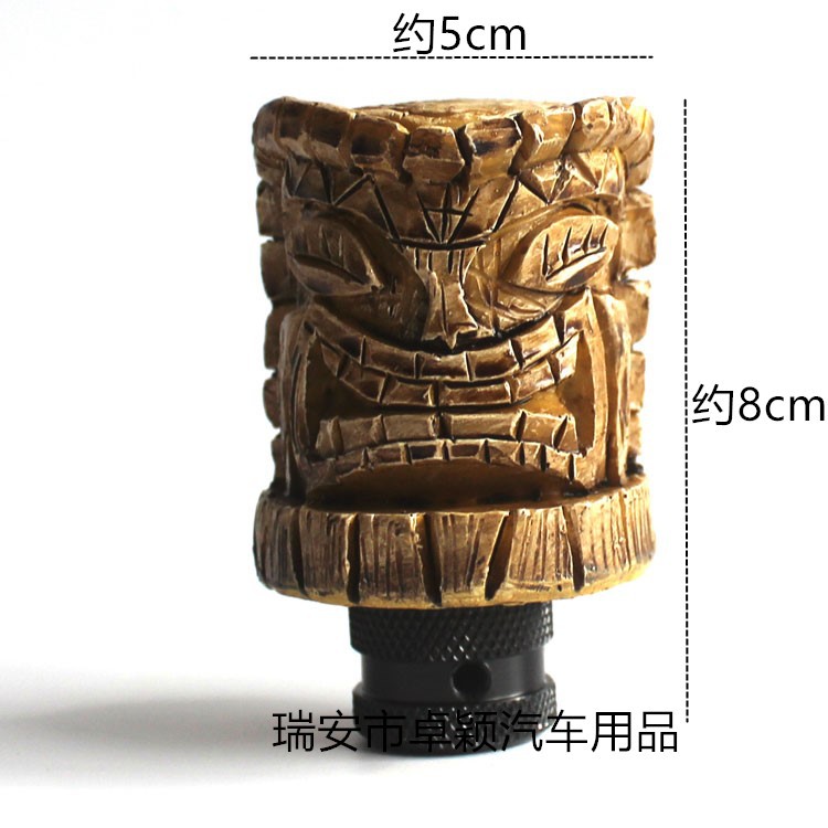树桩米色