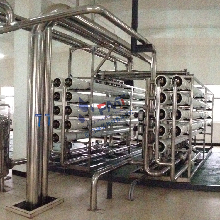 超滤纳滤膜分离设备,多糖膜分离设备,福美科技厂家定制,提高收率