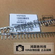 һ������ YEONHO �B���� ���� YST025 Ȼ�� SMH250����