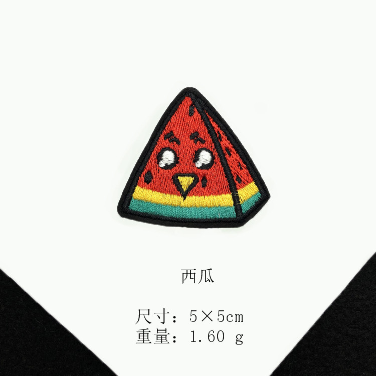 QQ图片20190323172701