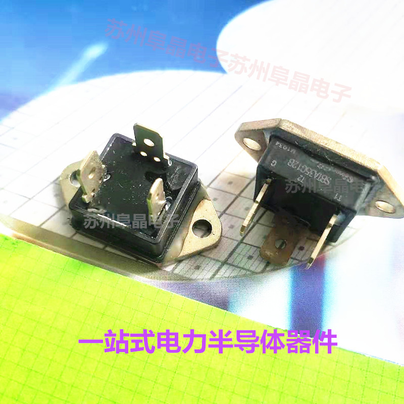 SBTA35G12B可控硅现货35A1200V SBTA41G12B SBTA70G12B双向可控硅